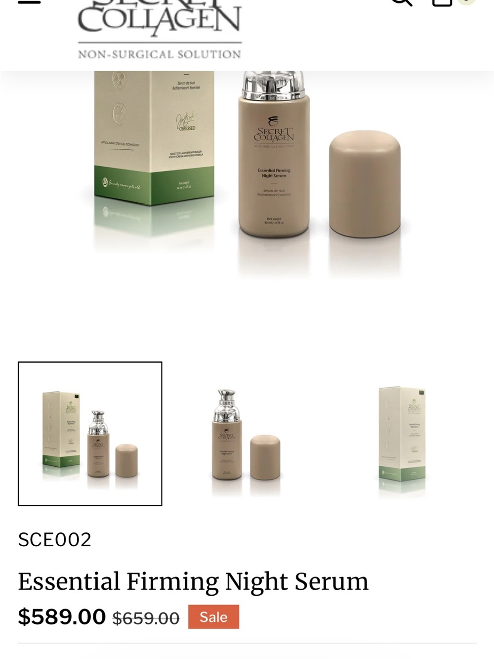 Essential Firming Night Serum - Beige